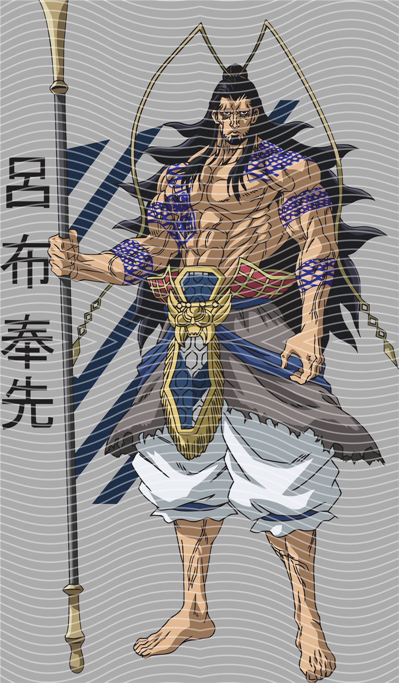 Animation design-RB 966